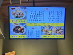 -清真吐鲁番餐厅(牛街店)