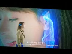 -金逸影城(大悦城IMAX激光店)