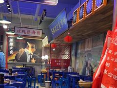 -马路边边火锅串串(观前街店)