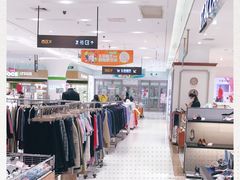 -丽达购物中心(崂山店)