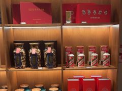 -觅唐MITONG(鸟巢店)