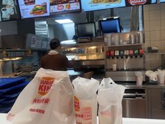 -汉堡王(上海凌云壹街坊店)