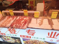 -阿登专业鱿鱼(越秀集市店)