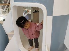 -龙湖南京江北天街