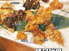 -七町糖果寿司屋(龙洞广工店)