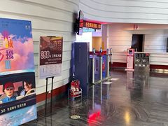 -首都电影院(金融街店 杜比全景声)