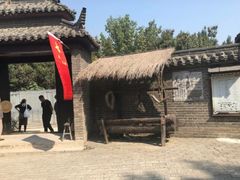 -铁道游击队纪念馆