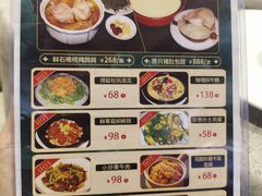 -金翠皇宫粤菜·点心·海鲜(翡翠店)