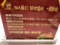 -肥肥小厨(清华路店)