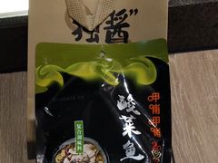 -呷哺呷哺(新世界百货望京店)