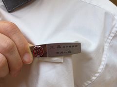 -海底捞火锅(吾悦国际广场店)