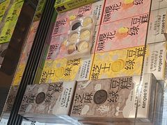 -仟吉·ART FARM主题店(菱角湖万达店)