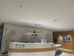 -北京京都儿童医院