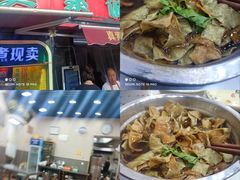 -真素诚(玉泉路总店)
