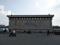 -开封府