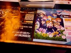 android_upload_pic-沙嗲王(加拿芬店)