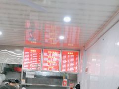 -小罗子汤店(大士院总店)