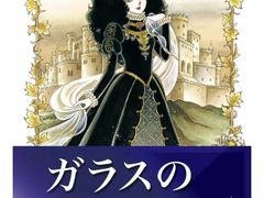 -学习谷日语培训日本留学·多语种外语教学(海淀人大分部)