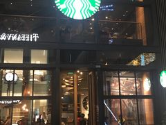 -星巴克(成都太古里二店)