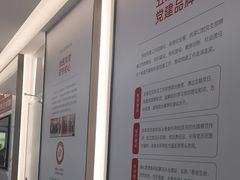 -优诺口腔(华东总院)
