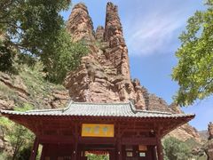 -炳灵寺世界文化遗产旅游区