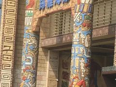 -武汉玛雅海滩水公园