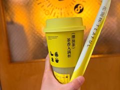 -星满杯TEAFUL(罗湖东门店)