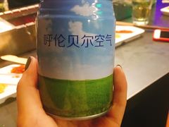 -很久以前羊肉串(清河店)