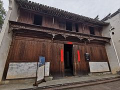 -潜口民宅博物馆