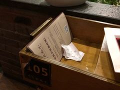 -宽巷子成都火锅(南站店)