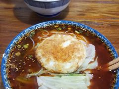 小面-蒋六十八梯眼镜面(狮子坪店)