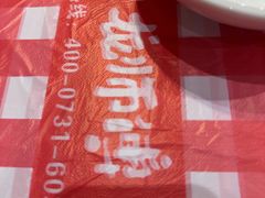 -龙师傅卤炒(天马店)