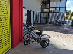 -张钰强中医正骨推拿连锁(唐家人才公寓店)