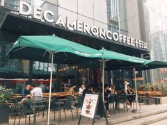 【十日谈】环境-DECAMERON十日谈(卓悦汇店)