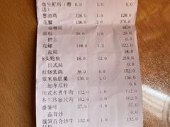 -新君悦国际酒店