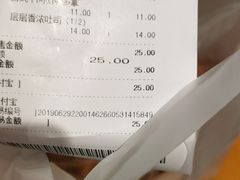 -巴黎贝甜(常德路店)