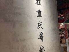 -八一路好吃街(雨田商务大厦店)