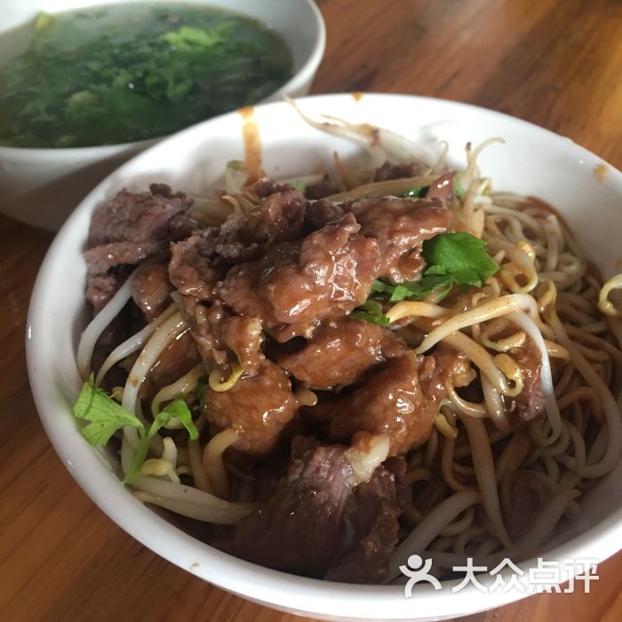 丹阳牛肉图片-北京快餐简餐-大众点评网