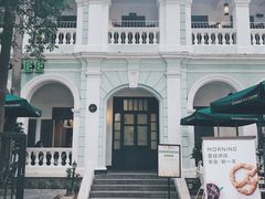 -星巴克臻选(广州沙面店)