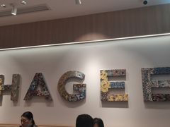 大堂-霸王茶姬(大学城熙街店)