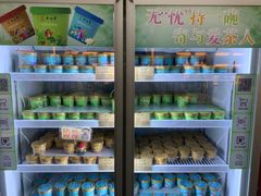 -吴裕泰茶庄(前门大街店)