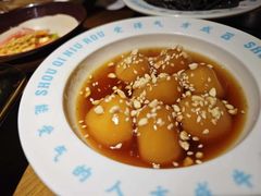 -受气牛肉·重庆耙牛肉(来福士店)