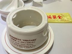 -北京全聚德(天安门店)