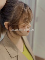 -CE·专业蛋白•羽毛接发·潮色烫染品牌店