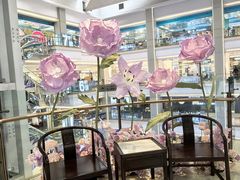 -红星美凯龙(北京北四环店)