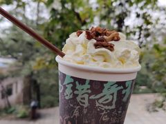 -茶颜悦色(岳麓山顶店)