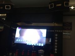 -缤纷KTV(东方新城店)