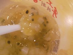 -深水井老冰粉(观音桥阳光世纪购物中心)
