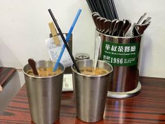 冻鸳鸯-華叔茶記