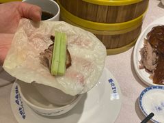 -便宜坊烤鸭店(甜水园店)